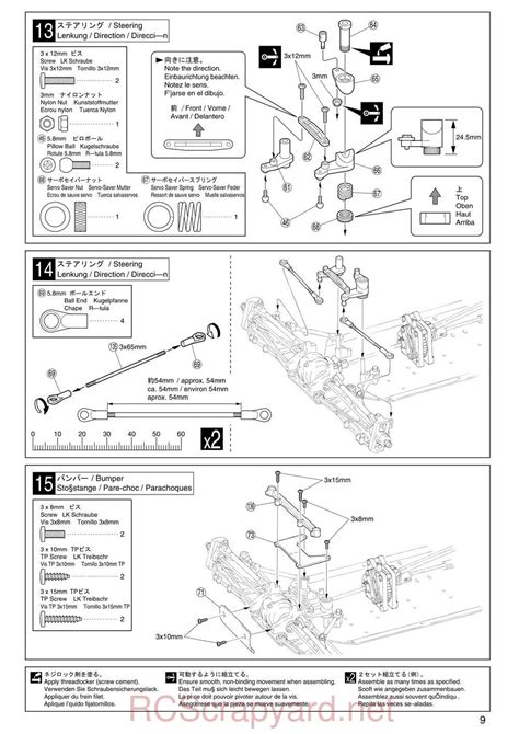 Kyosho Inferno TR15 Stadium Force 31095 Manual RCScrapyard