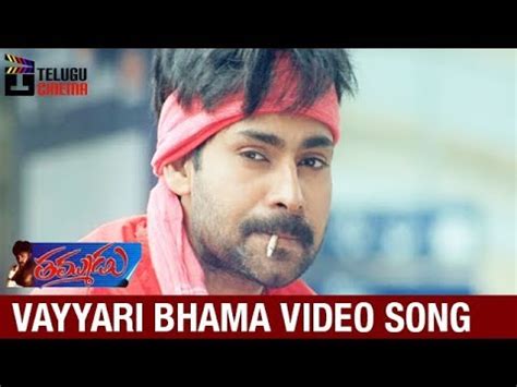 Thammudu Telugu Movie Songs | Vayyari Bhama Video Song | Pawan Kalyan ...