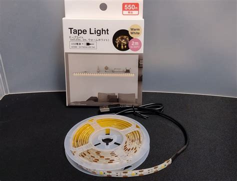 100均ダイソー テープライトTape Lightの紹介おしゃれ癒し空間を演出しよう小ネタ ruru syu