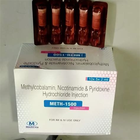 Methylcobalamin Injection At Rs Box Patparganj Industrial