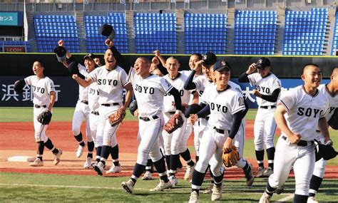 相洋が東海大相模を破り決勝進出、23年ぶりの関東切符「勝負できる状況までできあがった」【高校野球春季神奈川県大会】：中日スポーツ・東京中日スポーツ