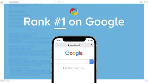 How To Rank Higher On Google In Easy Steps