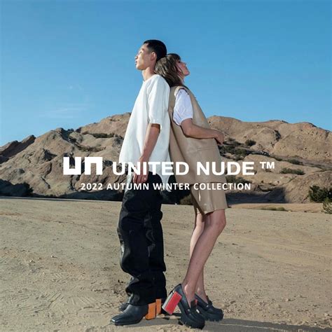 UNITED NUDE ユナイテッドヌード 公式通販 商品一覧 IN ONLINE STORE