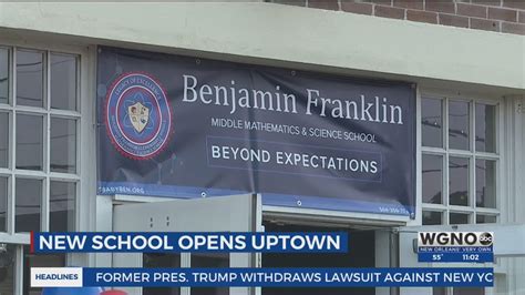 Benjamin Franklin Middle Schools New Campus Youtube