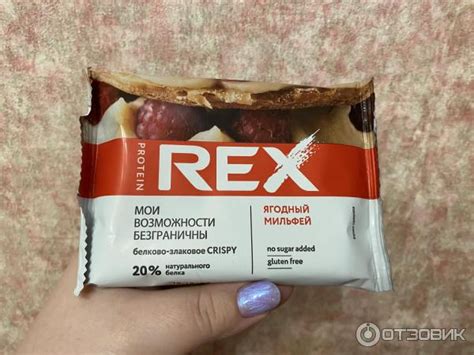 Отзыв о Протеино-злаковые хлебцы Protein rex | Интересный сладкий хлебец