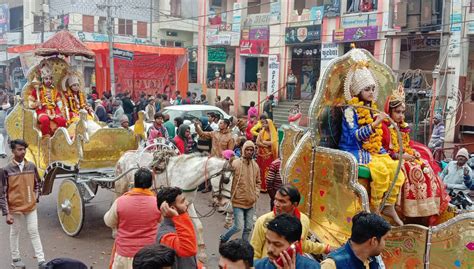 Sri Ram Katha Start With Mangal Kalash Yatra मगल कलश क सथ शर क