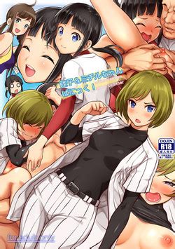 Parody Major Nhentai Hentai Doujinshi And Manga