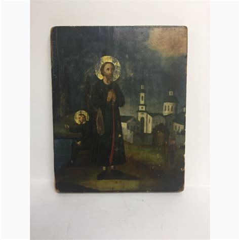 Продам икона Симеона Верхотурского, купить икона Симеона Верхотурского ...