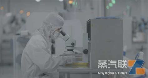 富满微（300671）：电子烟控制芯片已量产 悦刻电子烟网