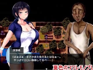 同人エロゲー 夏色のコワレモノ 体験版 動画9涼香ちゃん浮浪者に狙われてしまい ボーイッシュ爆乳JKNTRエロゲー 実況プレイ動画 Hentai Game Pornhub