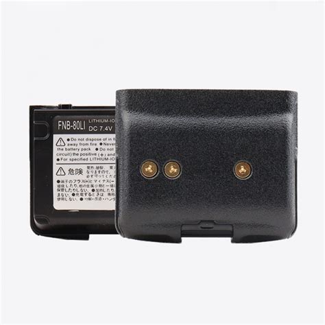 FNB 80LI 1500MAH Lithium Ion Battery Pack Made In China For Yaesu