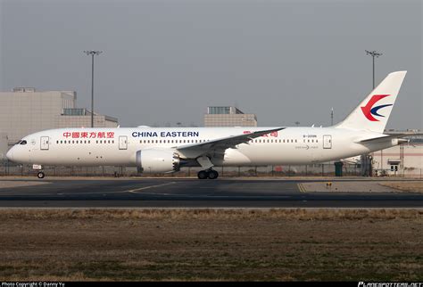 B 209N China Eastern Yunnan Airlines Boeing 787 9 Dreamliner Photo By