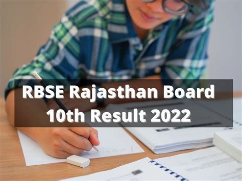 RBSE 10th Result 2022 Date And Time Rajasthan Board 10th Result 2022