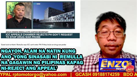 NGAYON ALAM NA KUNG ANO YONG SINASABI NI REMULLA NA GAGAWIN KAPAG NI