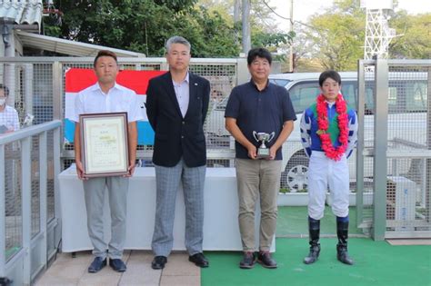 「日刊スポーツ杯 第51回ジュニアクラウン」競走の結果 笠松けいば