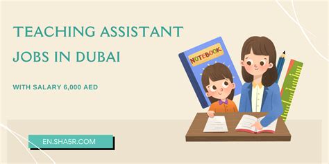 Teaching Assistant Jobs In Dubai With Salary 6 000 Aed Jobs Near Me