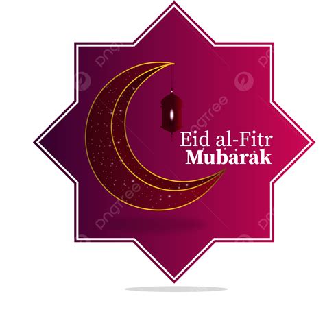 Eid Al Fitr Lua E Lanterna Vector Livre Png Png Ano Novo Islâmico