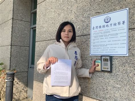 不滿民進黨以抹黑為不倫李柏毅護航 李眉蓁不忍 提告！ 地方 Nownews今日新聞