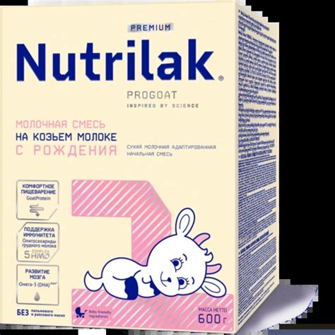 Детская смесь на козьем молоке Nutrilak Premium 1