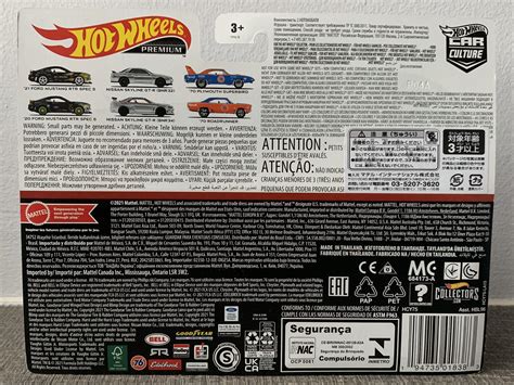 Hot Wheels Premium Car Culture Pack Nismo Nissan Skyline GT R R R HCY Hobbies