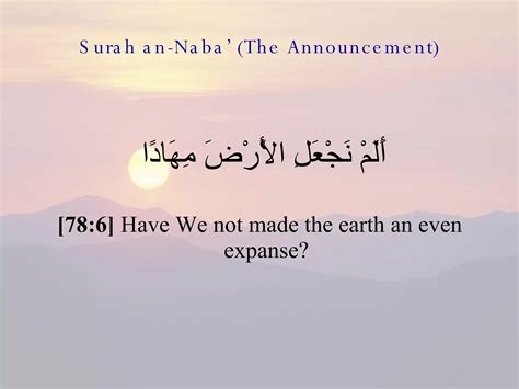 Surah Al Naba The Tidings Ppt