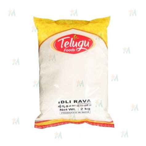 Idli Rava 1 KG Star Mart