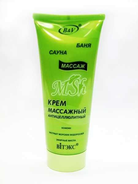 Крем для антицеллюлитного массажа – Антицеллюлитные массажные кремы и ...