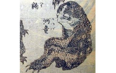 Kappa - River Demon in Japanese Folklore | Mythology.net