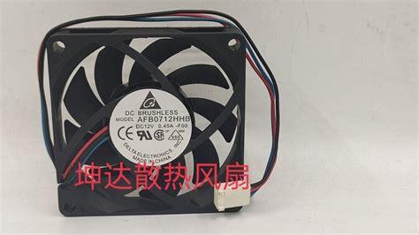 Pcs Delta Fan Afb Hhb Dc V A Mm Pin Cooling