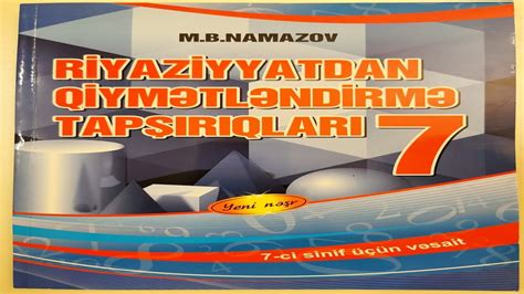 Ci Sinif R Yaz Yyatdan Qiym Tl Ndirm Nin Cavablar Namazov