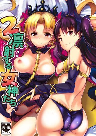 Ereshkigal Luscious Hentai Manga Porn
