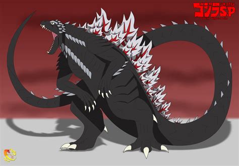 Godzilla Ultima By Daizua123 On Deviantart