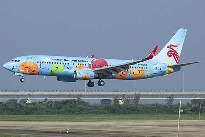 B-5606 | B5606
