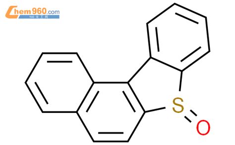 185106 21 2 Benzo b naphtho 1 2 d thiophene 7 oxide 化学式结构式分子式