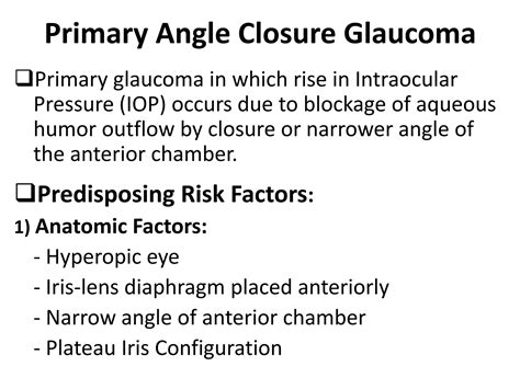 Primary Angle Closure Glaucoma Saral Ppt