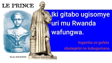 Le Prince Ni Ikindi Gitabo Wasoma Uri Mu Rwanda Ugafungwa Gikubiyemo