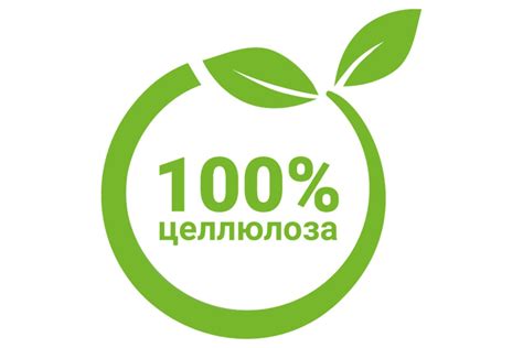 Бумажные полотенца Protissue V сложения, 2 слоя, 200 листов С197 ...