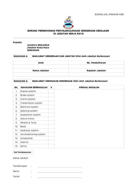 Pdf Borang Permohonan Penyelenggaraan  My Pd Blrn Permohonan Penyelenggaraan Pdf