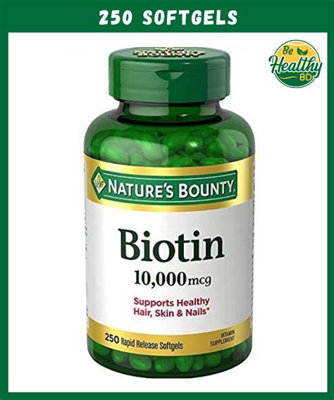 Nature S Bounty Biotin Mcg Softgels Behealthybd