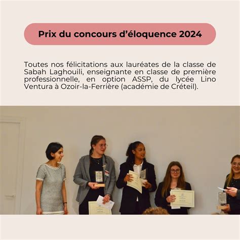 Concours déloquence 2024 Fondation Charles de Gaulle