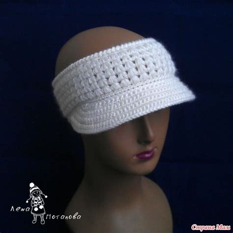 Две повязки на голову с козырьком (хваст) | Crochet stitches unique ...