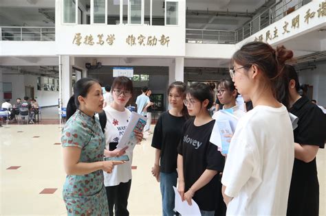 【就业工作】学院召开2024届毕业生就业实习双选会 桂林理工大学 土木工程学院