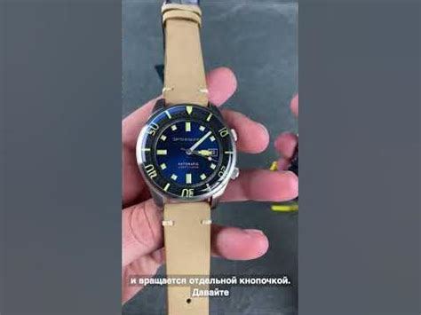 Зачем в часах безель? #feeltime - YouTube