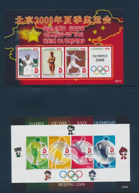 Beijing Olympic Games - Imperforated Souvenir Sheets Stamp Auctions