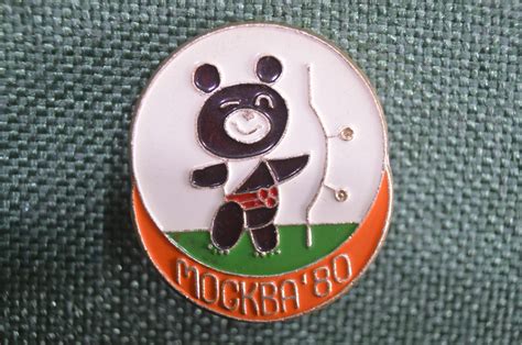 Купить Значок "Олимпийский Мишка. Олимпиада 1980, Москва". Виды спорта ...