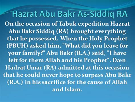 Hazrat Abu Bakr Siddiq Ra Dr Nauman Shad