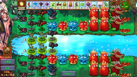 Plants Vs Zombies Fusion Mod V File Moddb