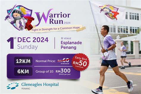 Warrior Run 2024 Howei Online Event Registration