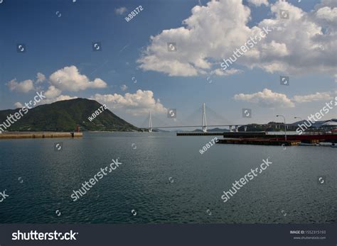 Tatara Bridge Omishima Island Shimanami Kaido Foto De Stock 1552315193