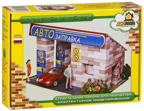 Конструктор из кирпичиков Архитектурное моделирование "Автозаправка ...